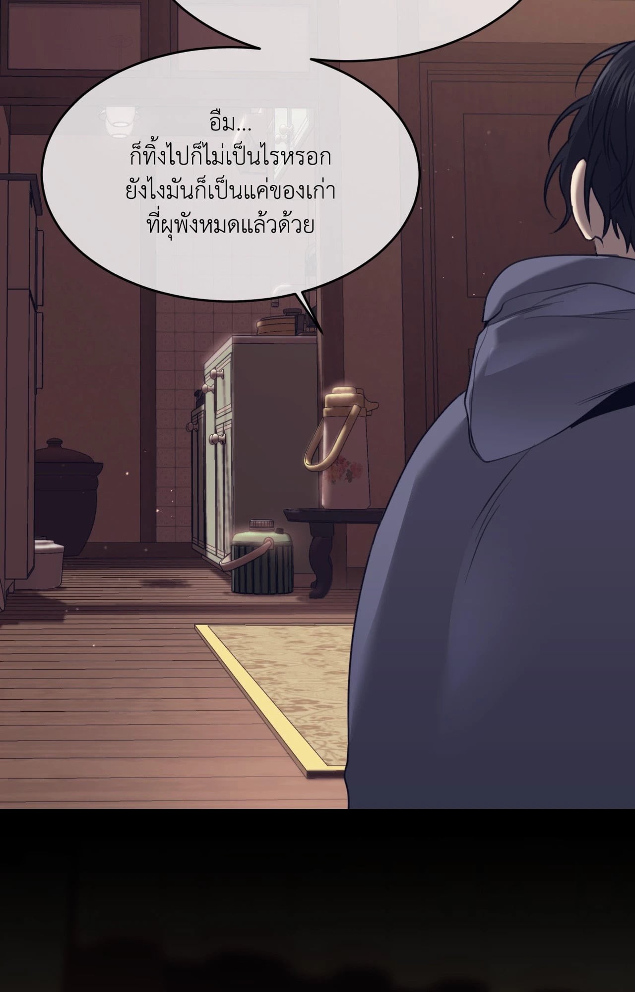 หน้า 37