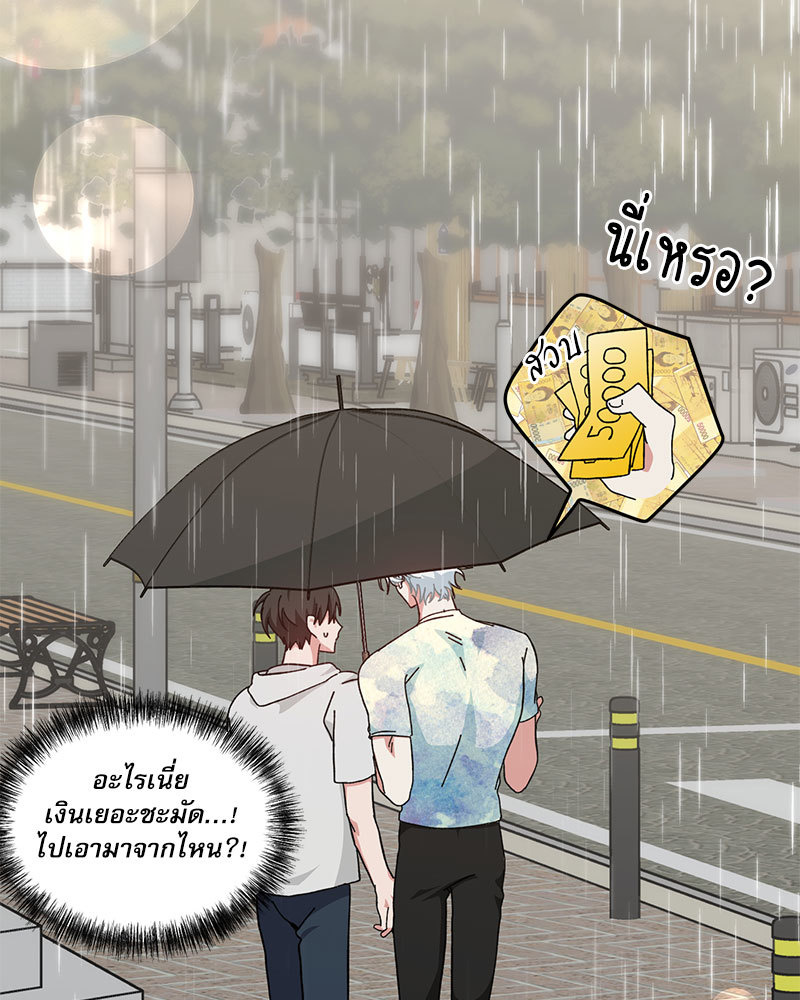 หน้า 60