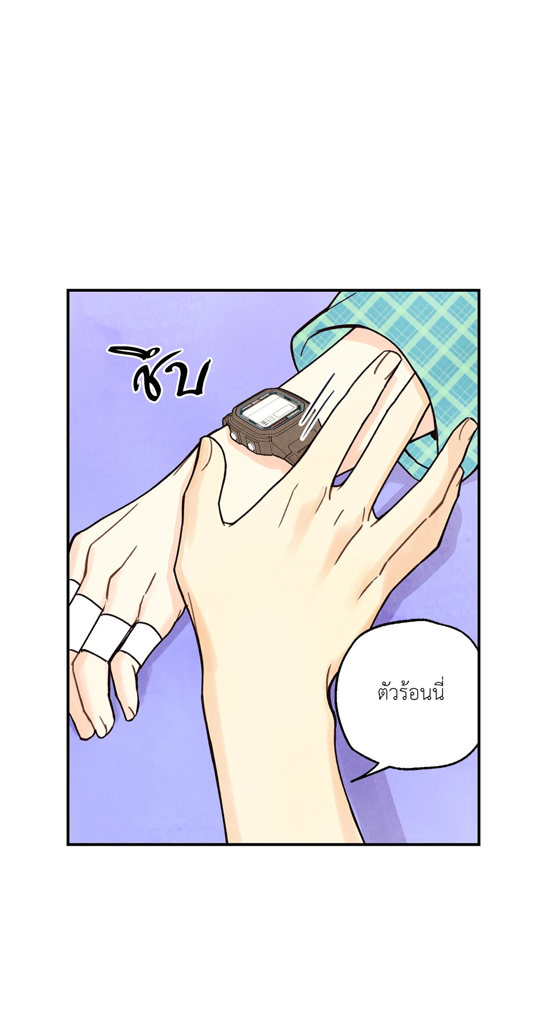หน้า 59