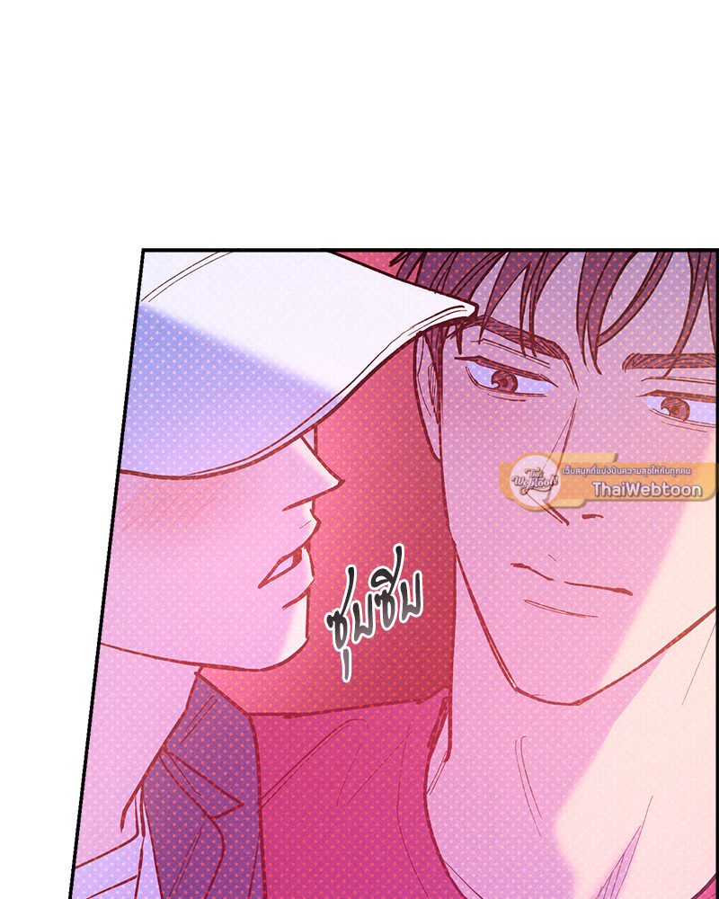 หน้า 117