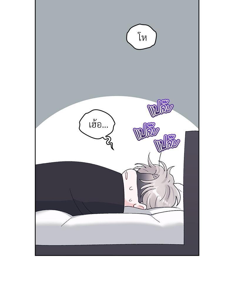 หน้า 77