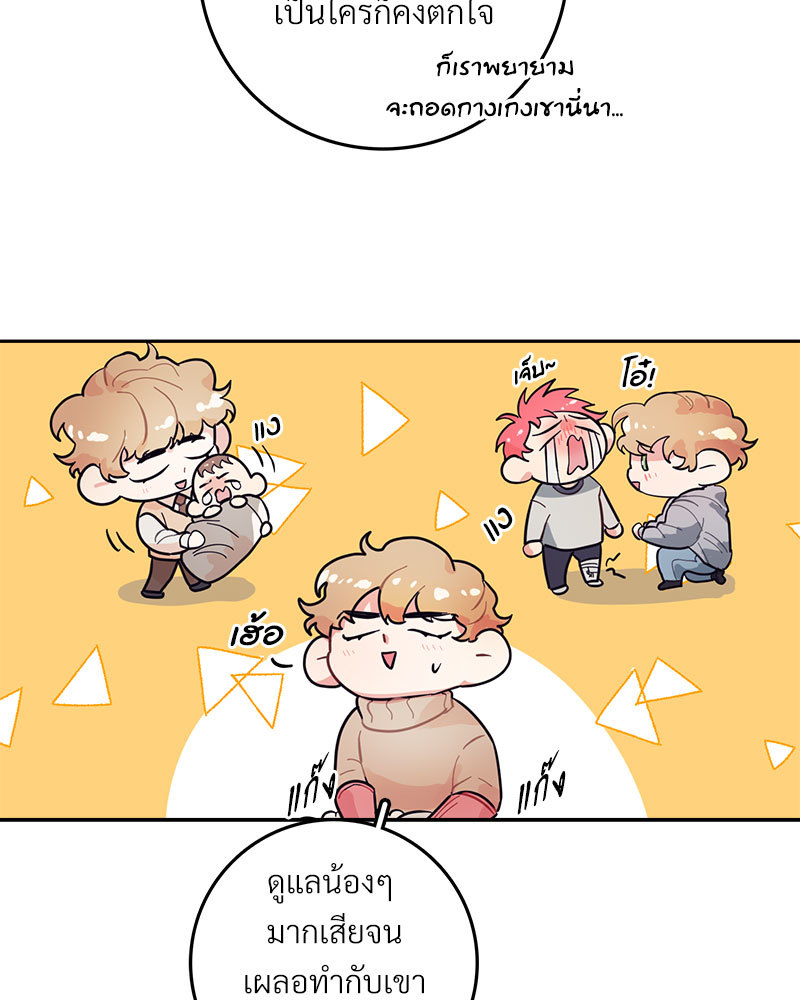 หน้า 45