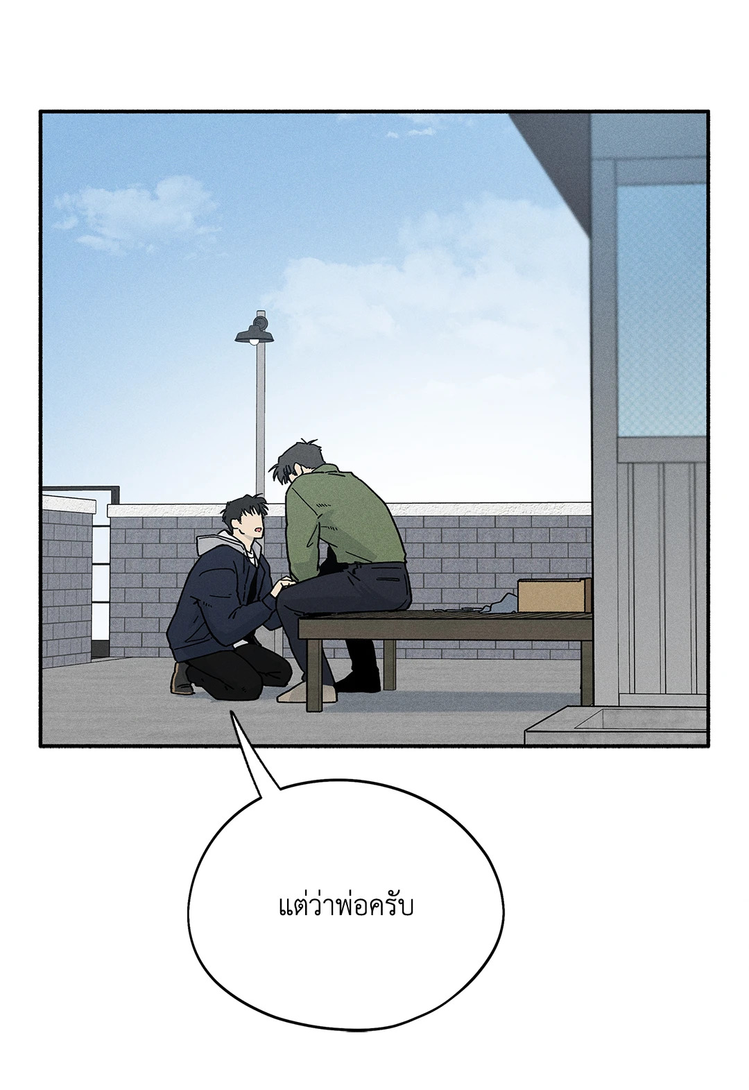 หน้า 35
