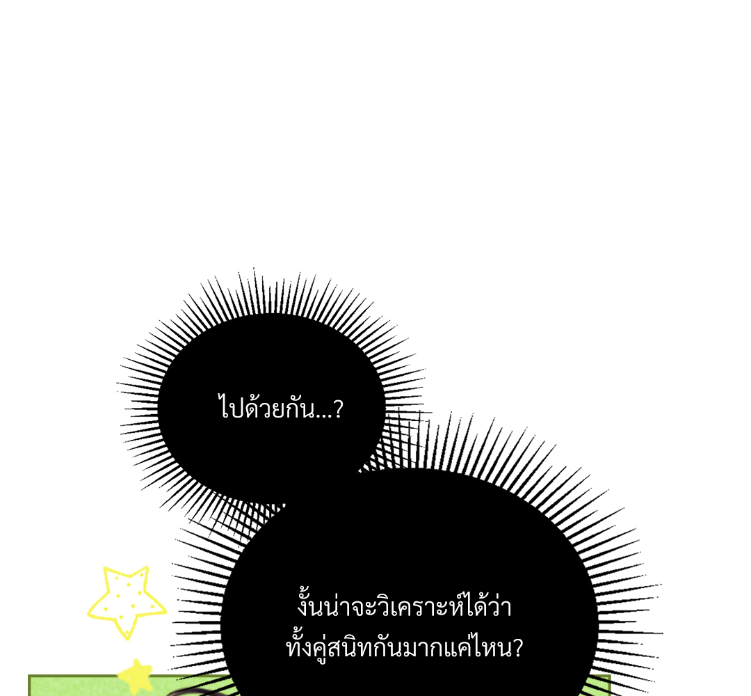 หน้า 89