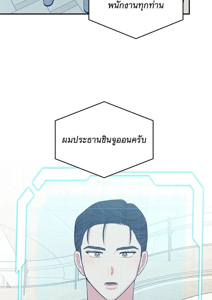 หน้า 96