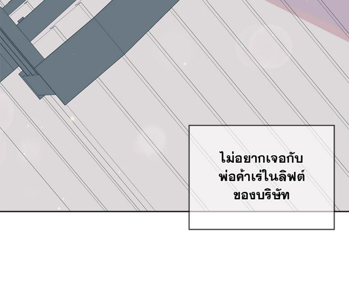 หน้า 105