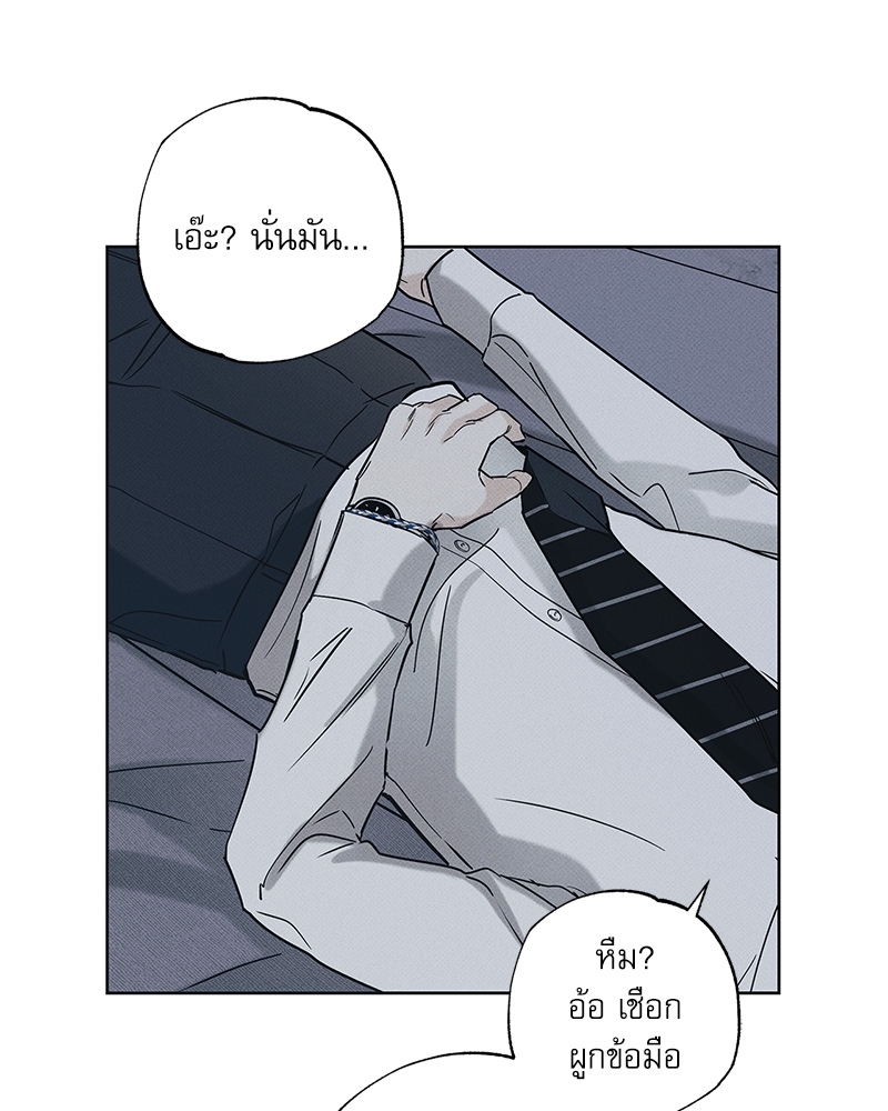 หน้า 68