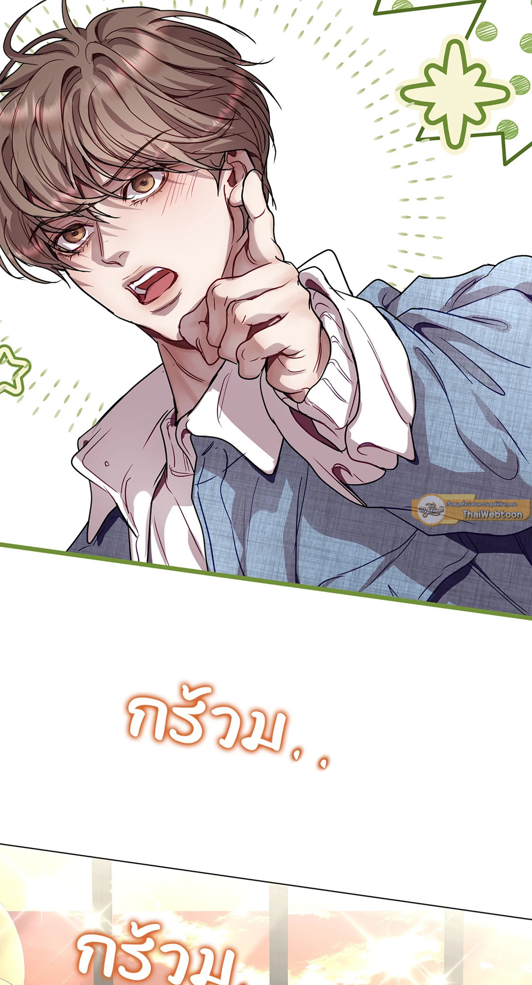 หน้า 51