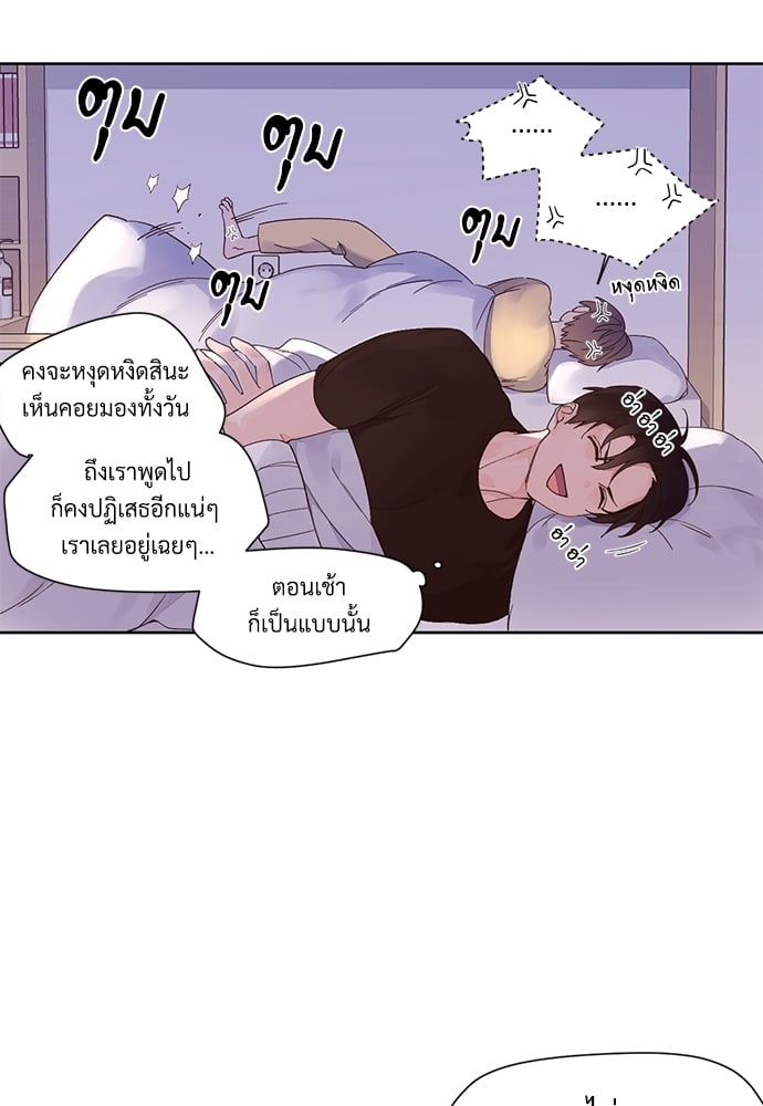 หน้า 42