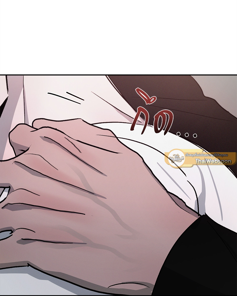 หน้า 119