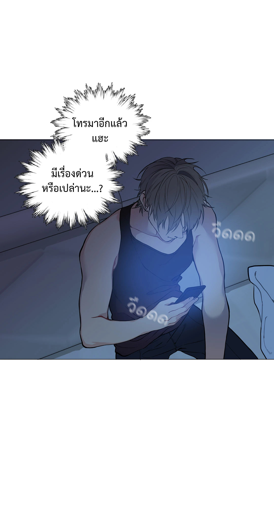 หน้า 78