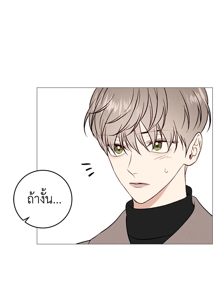 หน้า 83