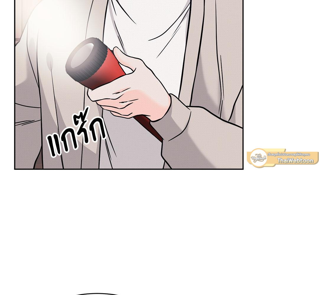 อาถรรพณ์ร้ายกลายรัก | Siagui ตอนที่ 25 - รูปที่ 2