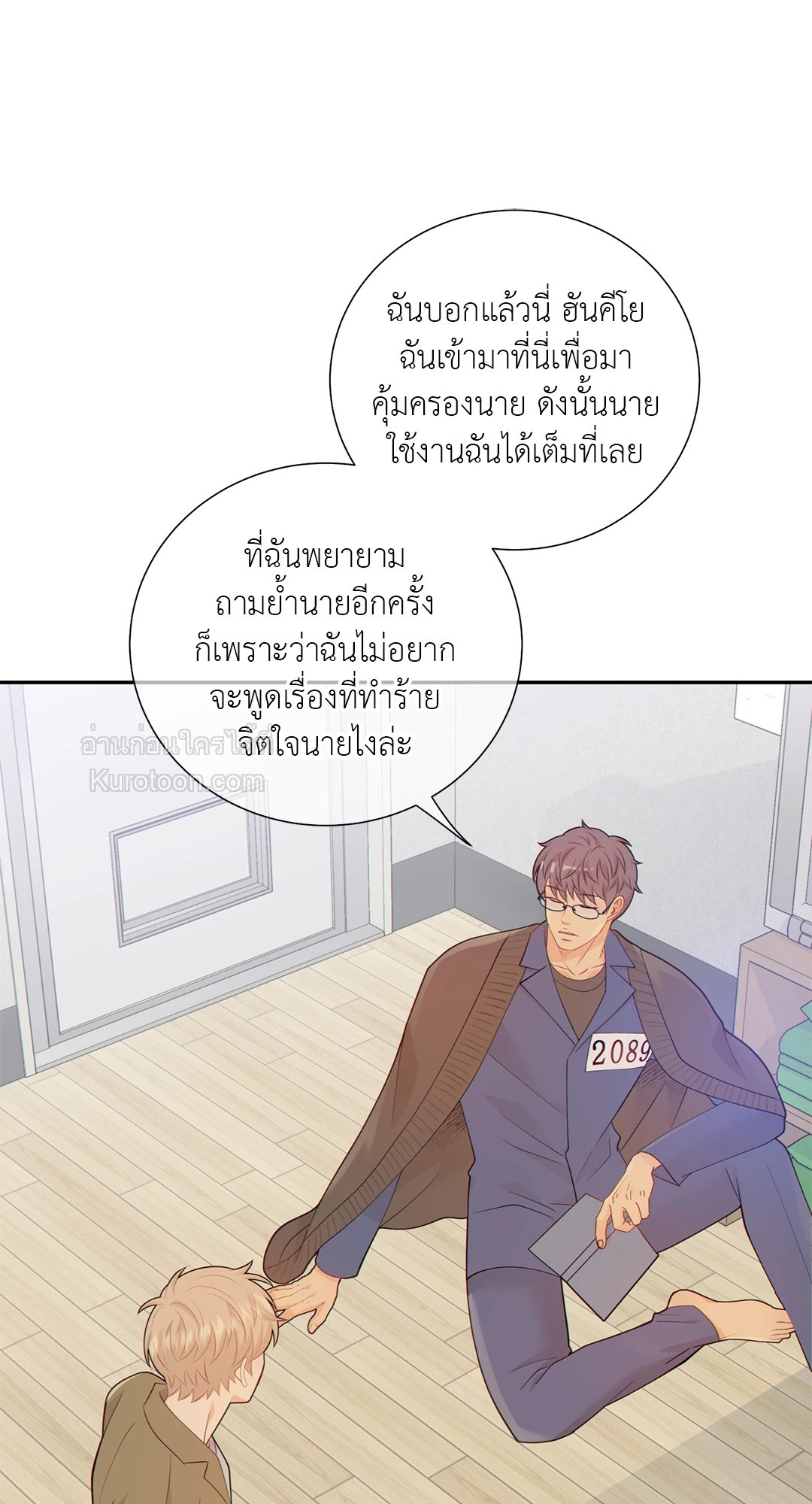 หน้า 36