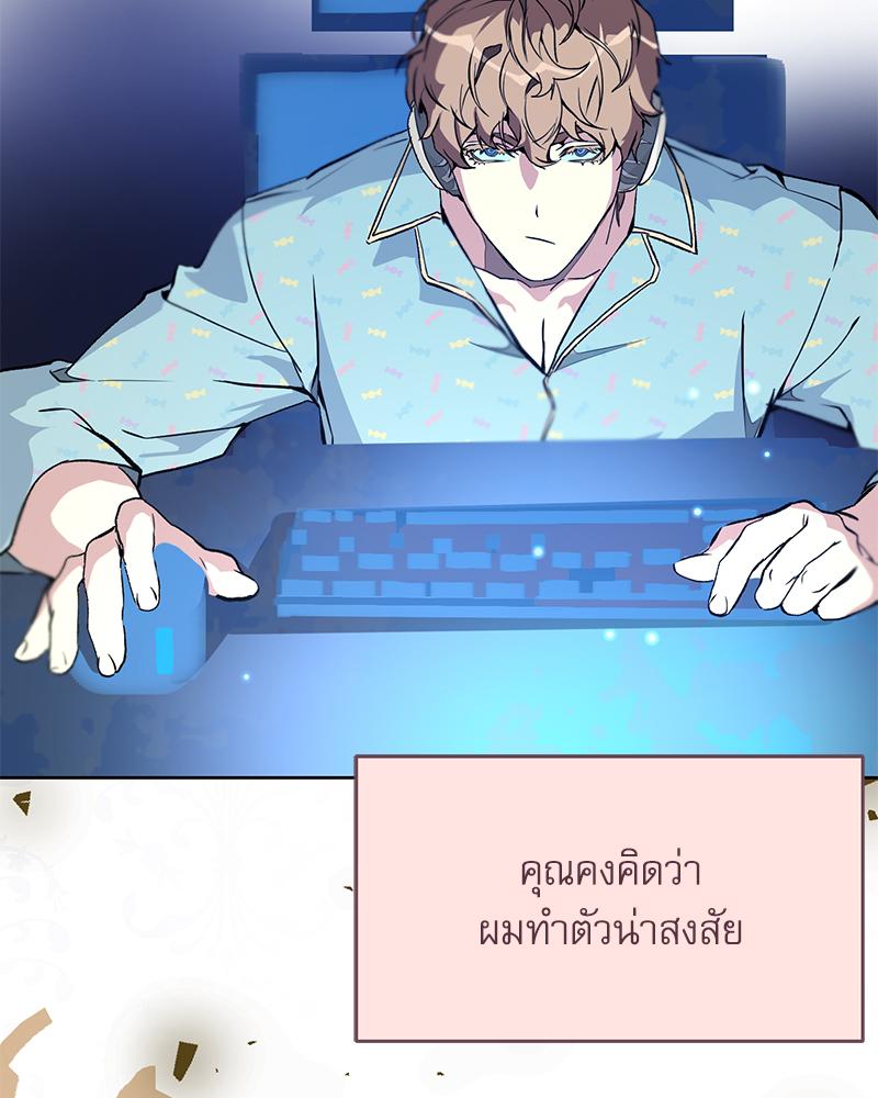 หน้า 116