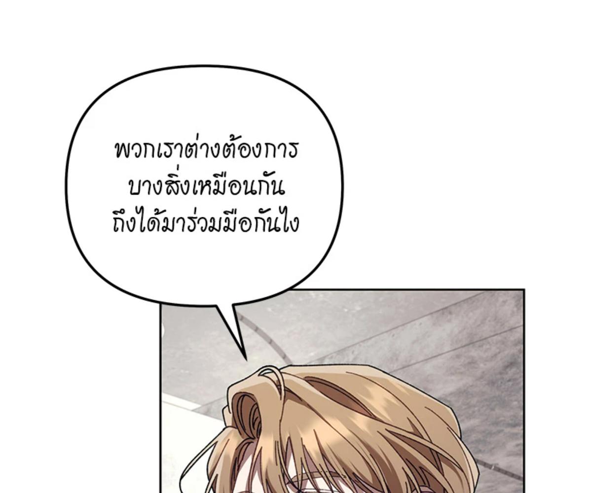 หน้า 147