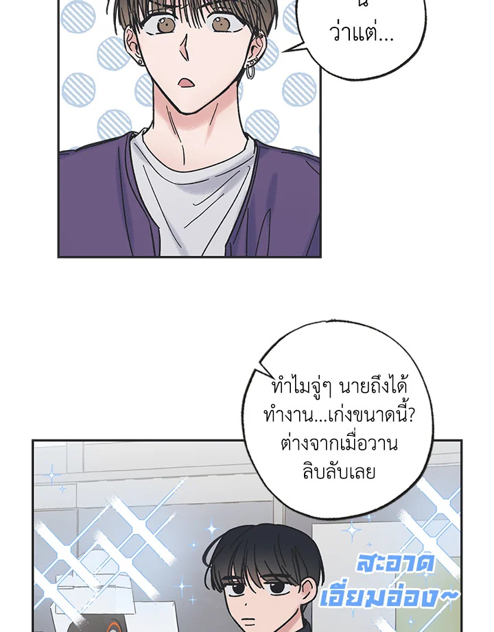 หน้า 40