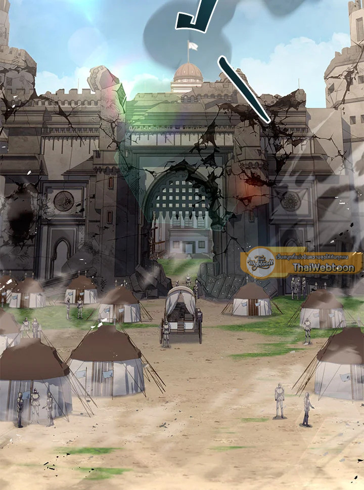 การกลับมาของอัศวินผู้ใช้หอกแห่งยุค | Return of the Legendary Spear Knight ตอนที่ 143 - รูปที่ 2