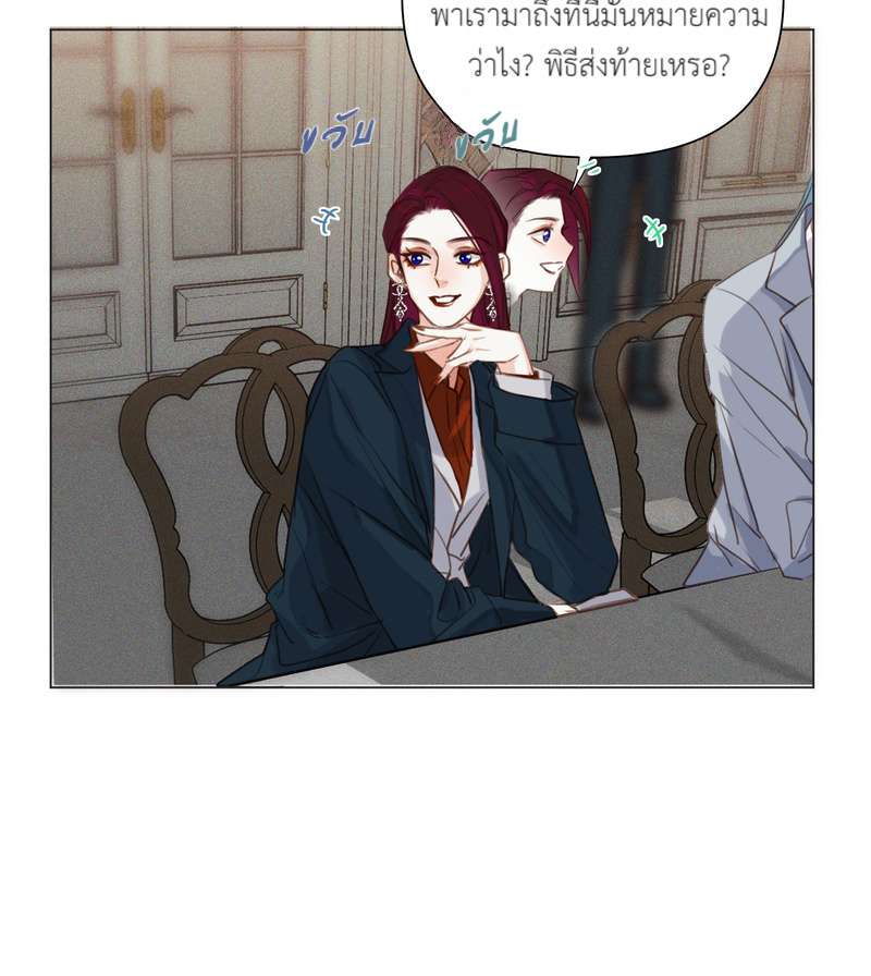 หน้า 64