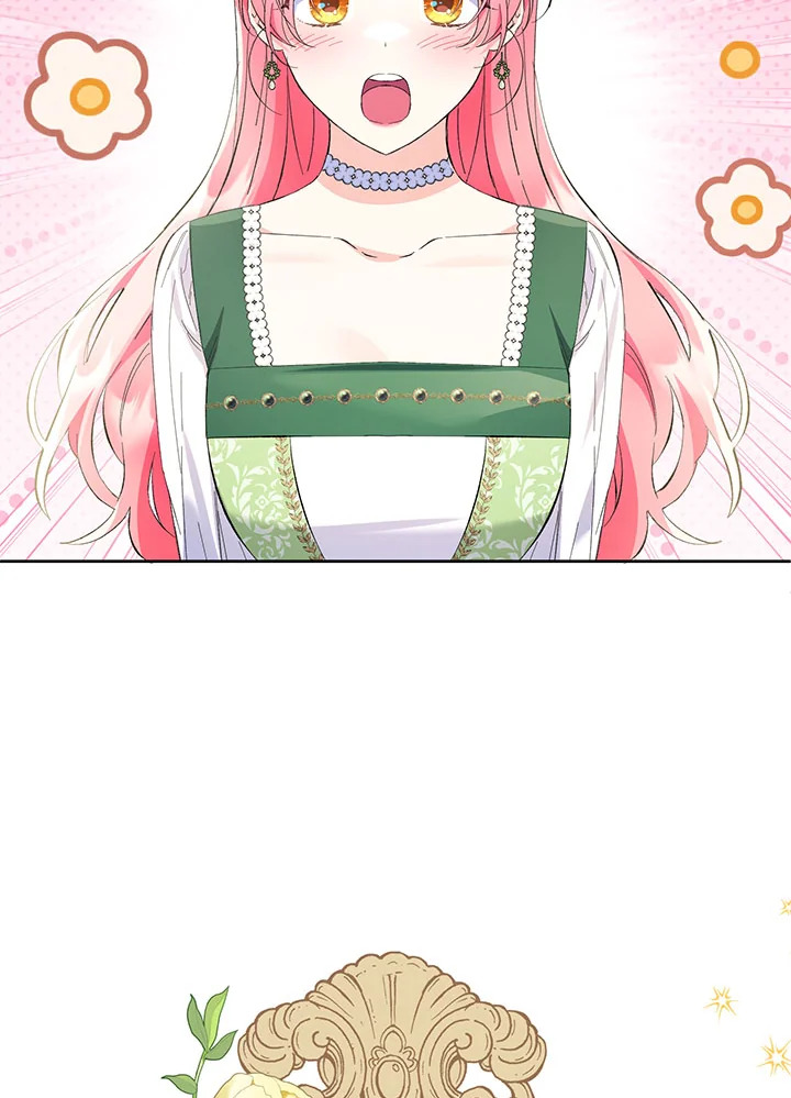 ไหนว่าเป็นสามีจำกัดเวลาไงคะ ตอนที่ 19 - รูปที่ 2