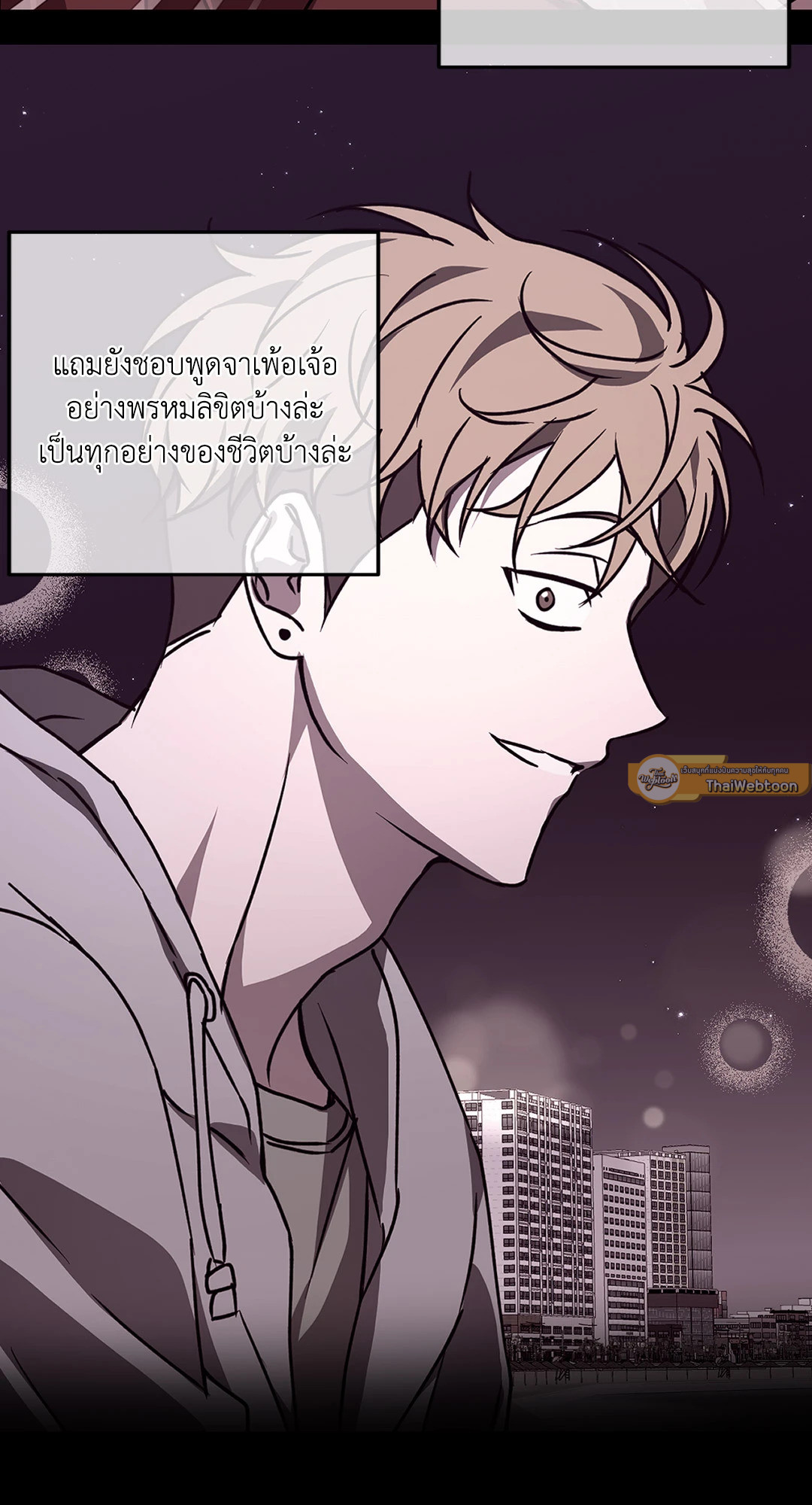 หน้า 58