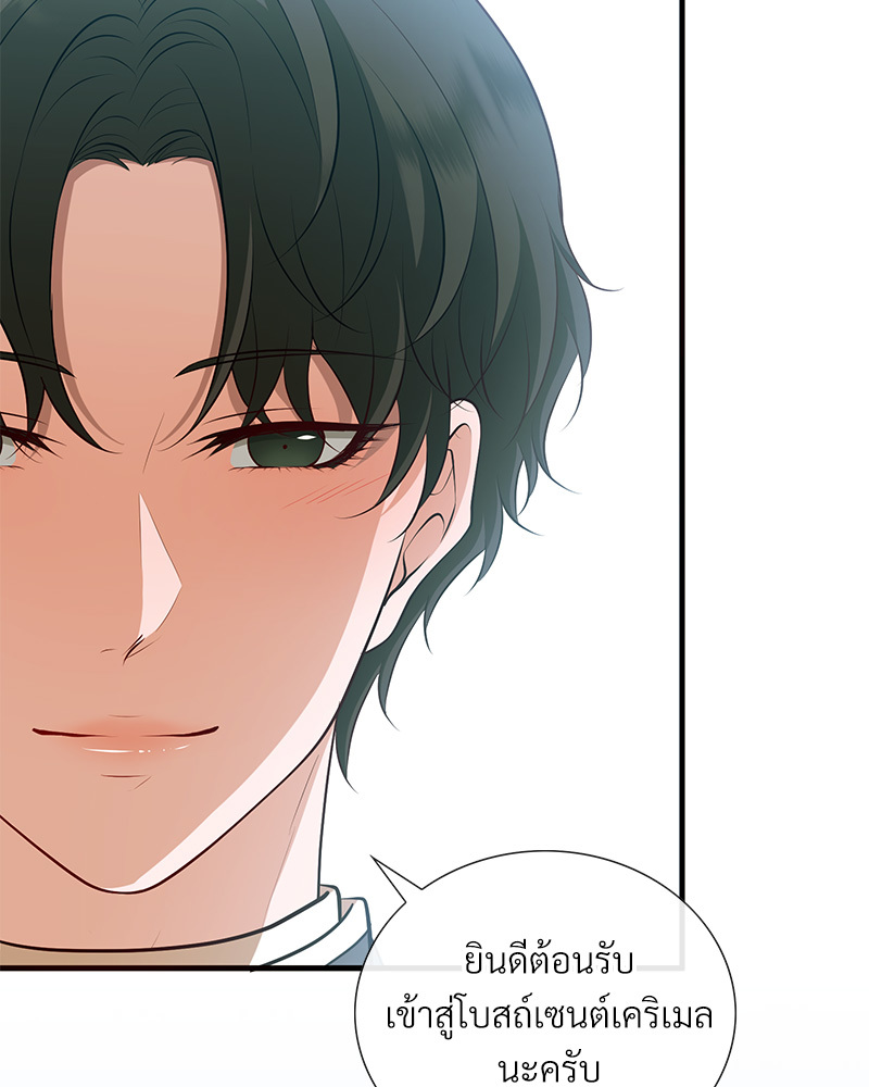 หน้า 216