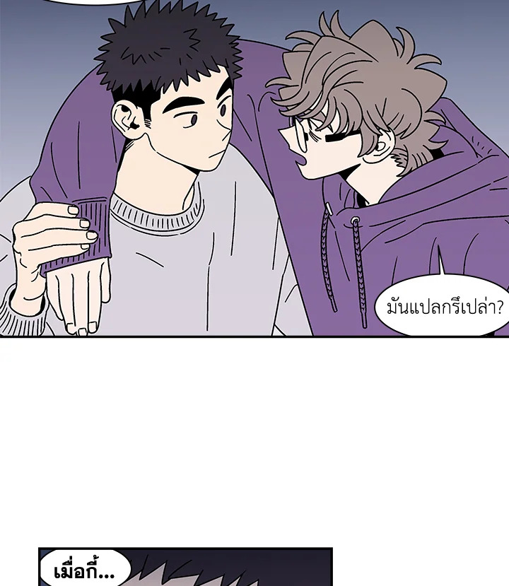 หน้า 56