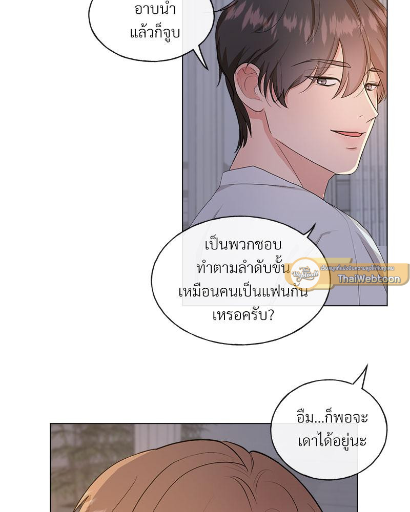 หน้า 40