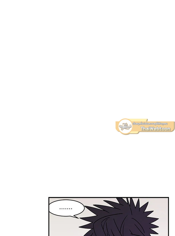 เรื่องราวของความปรารถนา ตอนที่ 36 - รูปที่ 2