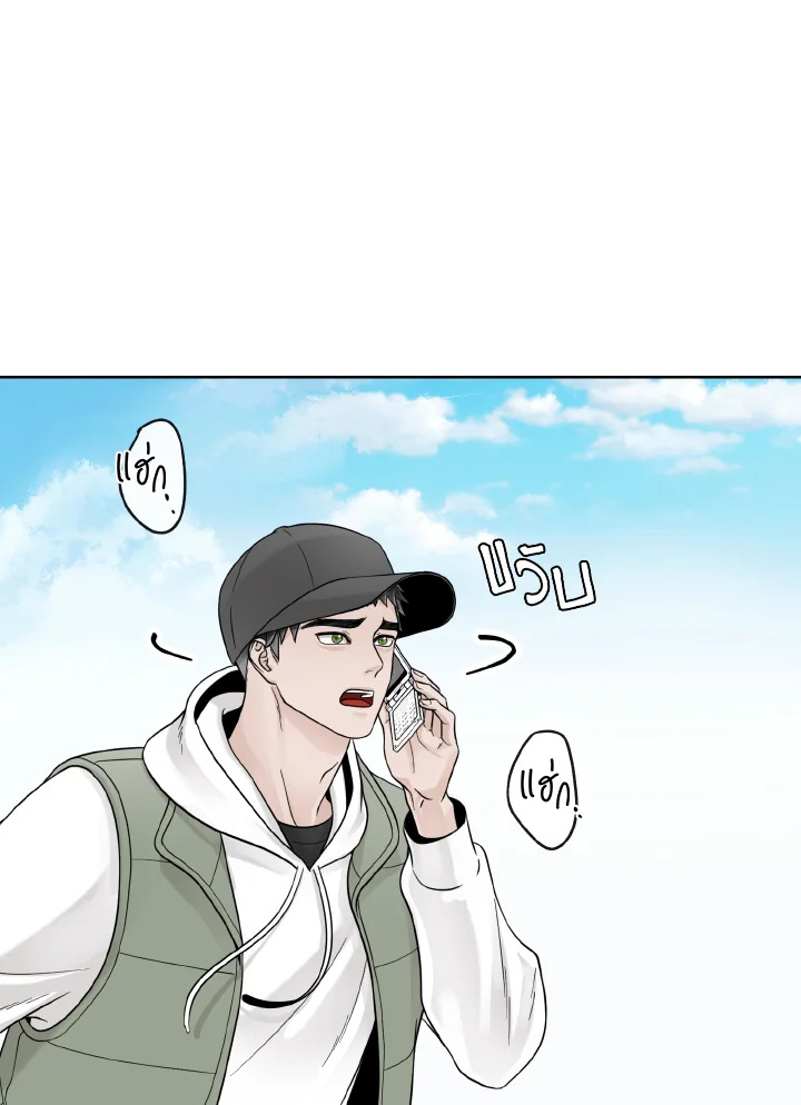 หน้า 106