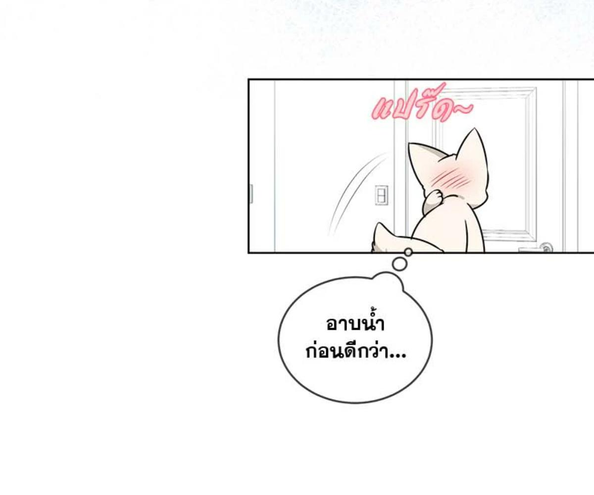 หน้า 129