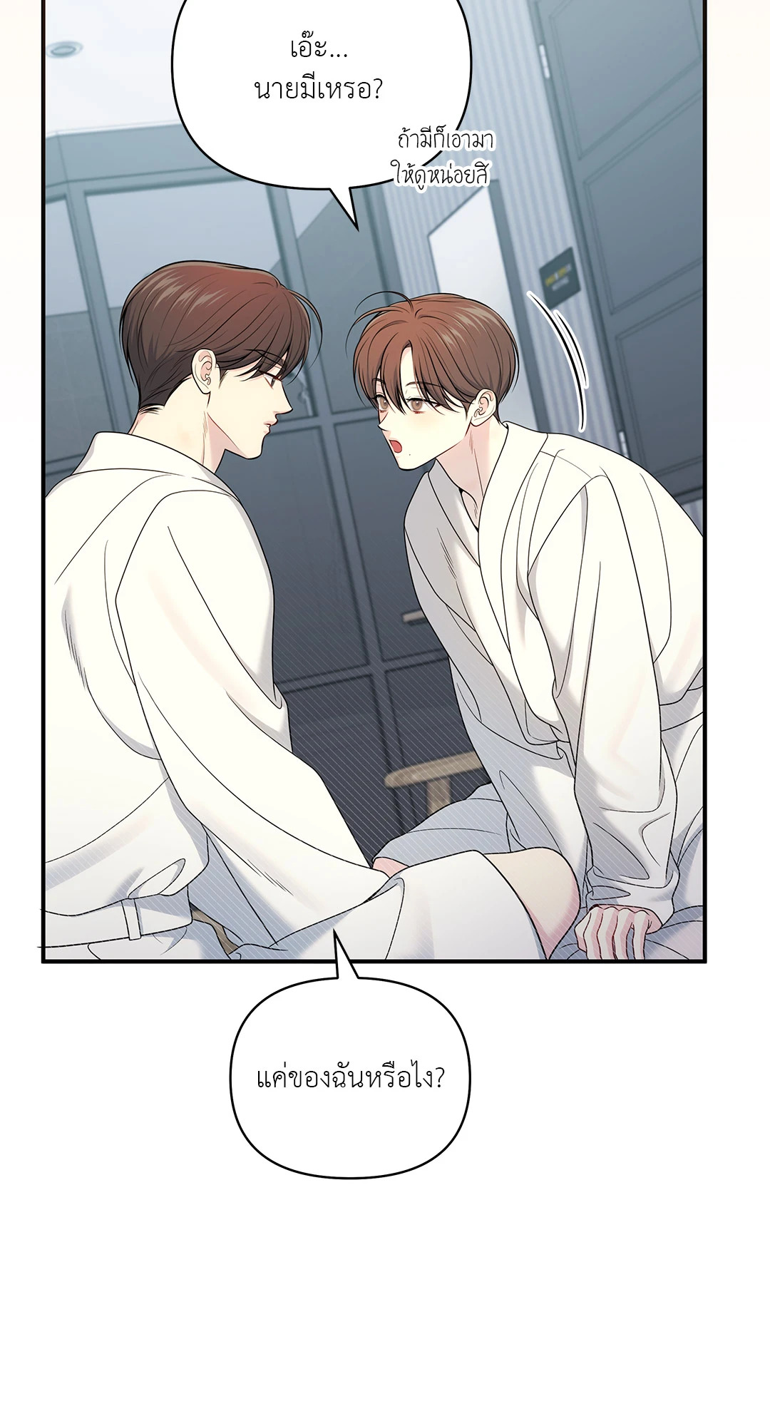 หน้า 66
