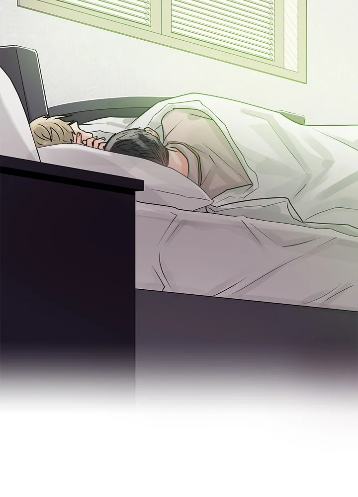 คิวปิดประจำฝ่ายขาย | Cupid in the Rainbow Trap ตอนที่ 8 - รูปที่ 2