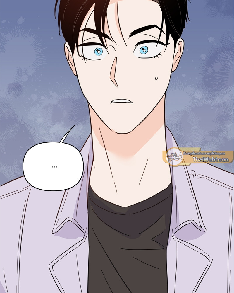 หน้า 85