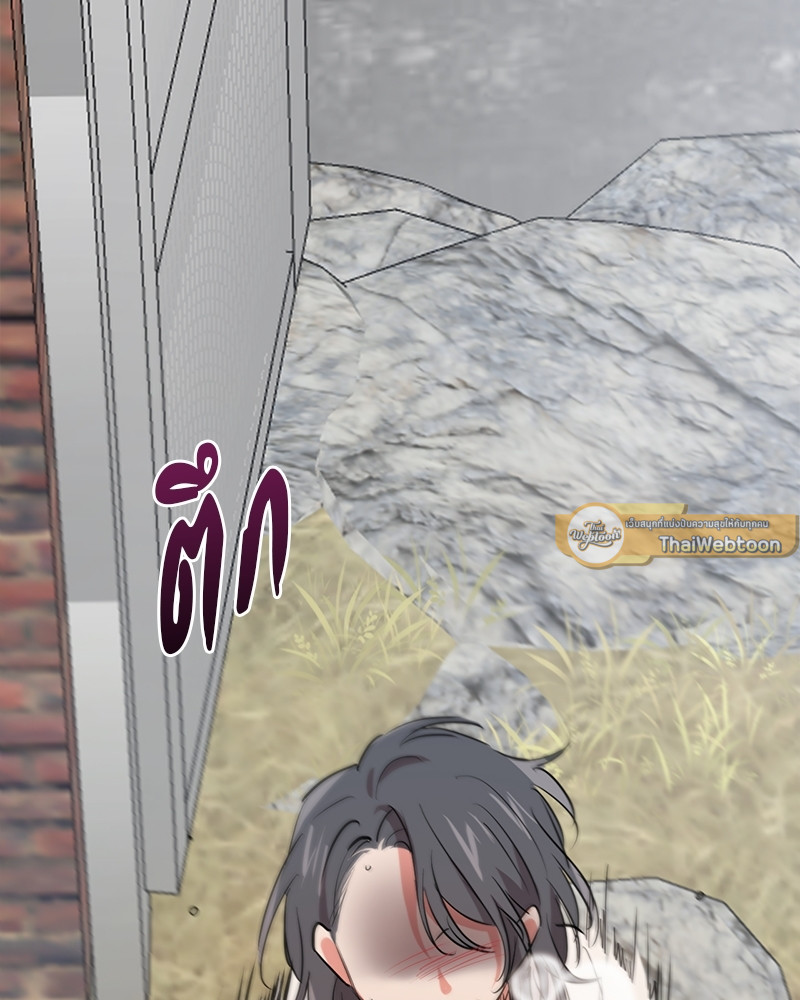 หน้า 141