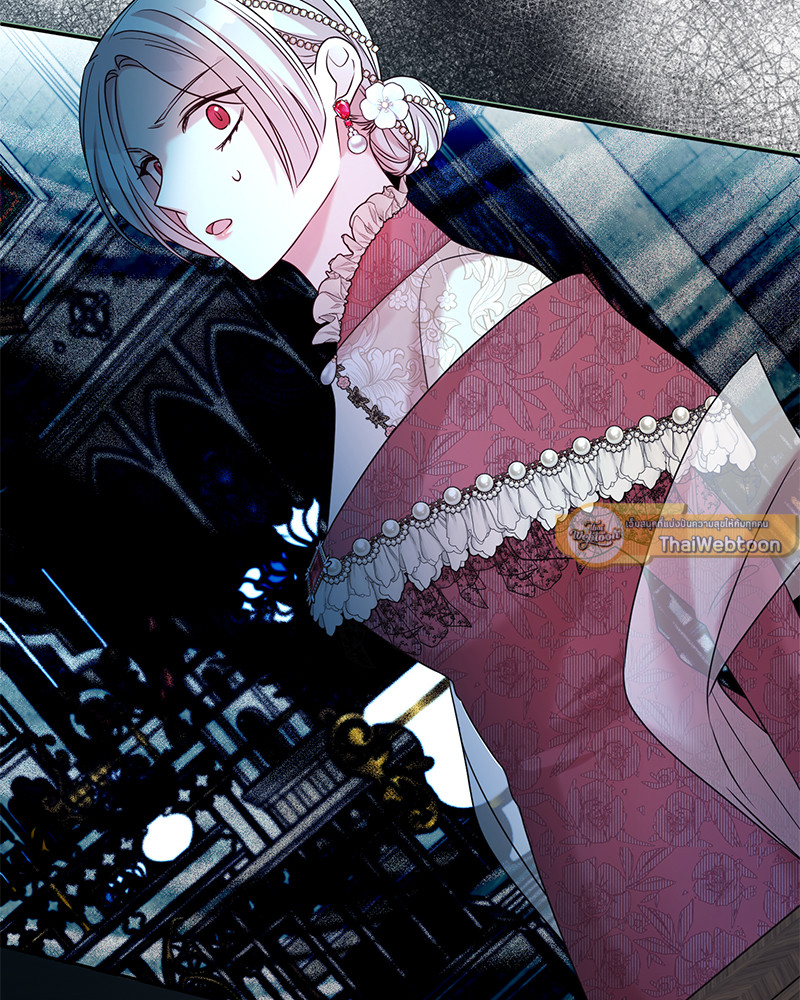 สามีคนใหม่ของฉันแซ่บเกินคาด |  I Can't Keep Up With My Stallion Duke ตอนที่ 71 - รูปที่ 2