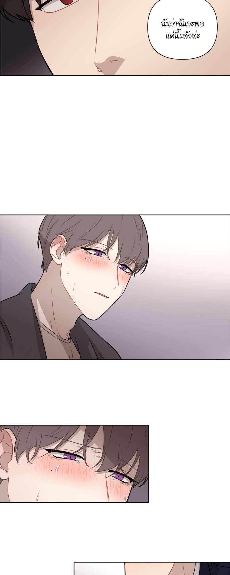 หน้า 36