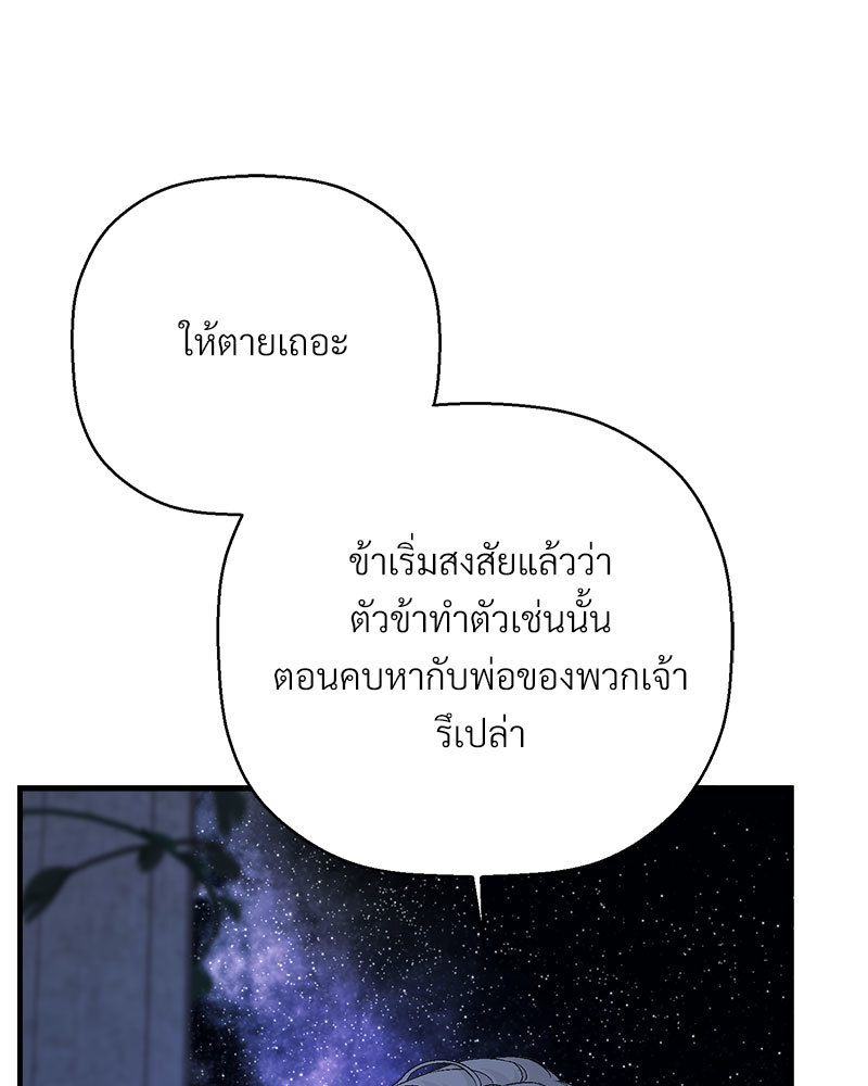 หน้า 187