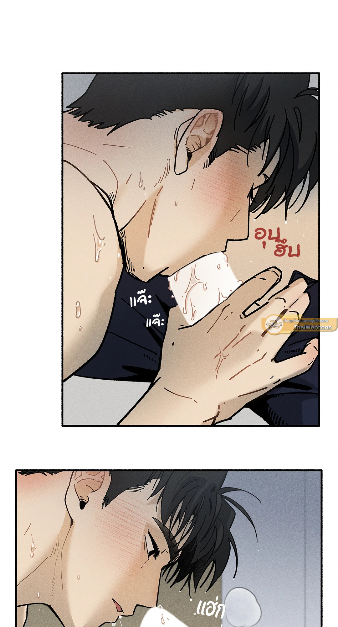 หน้า 37