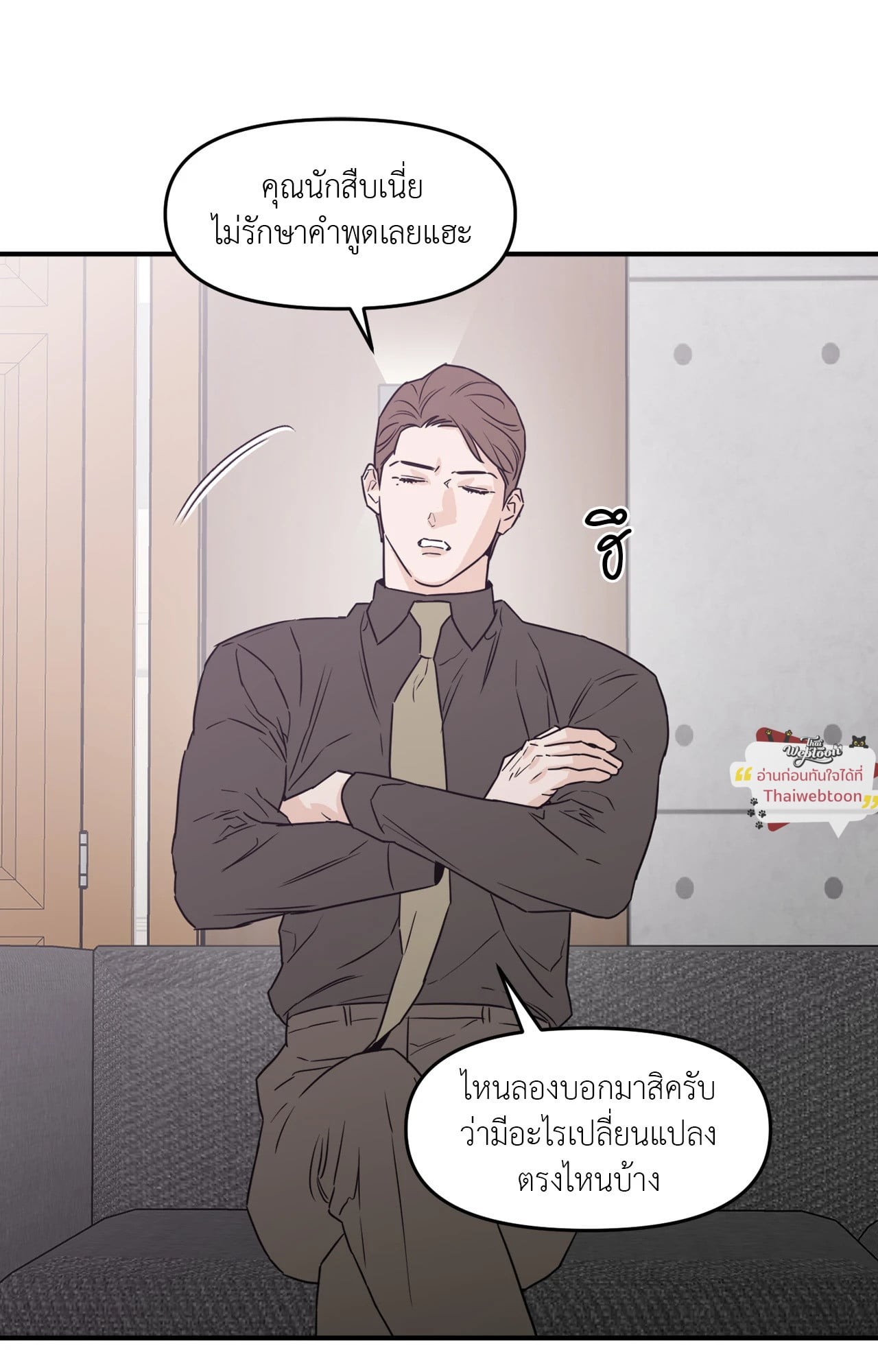 หน้า 62
