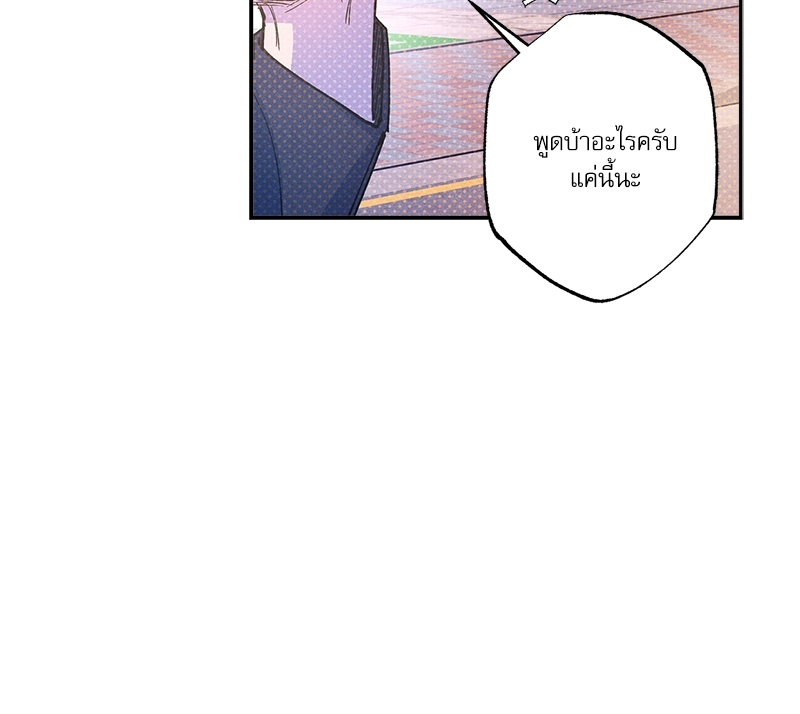 หน้า 102