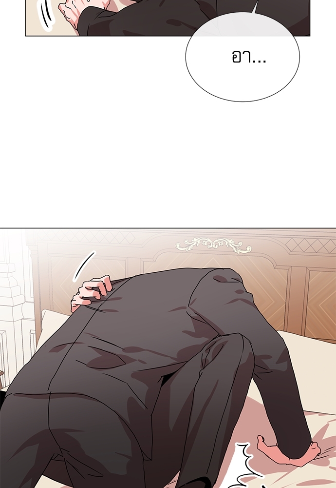 หน้า 66