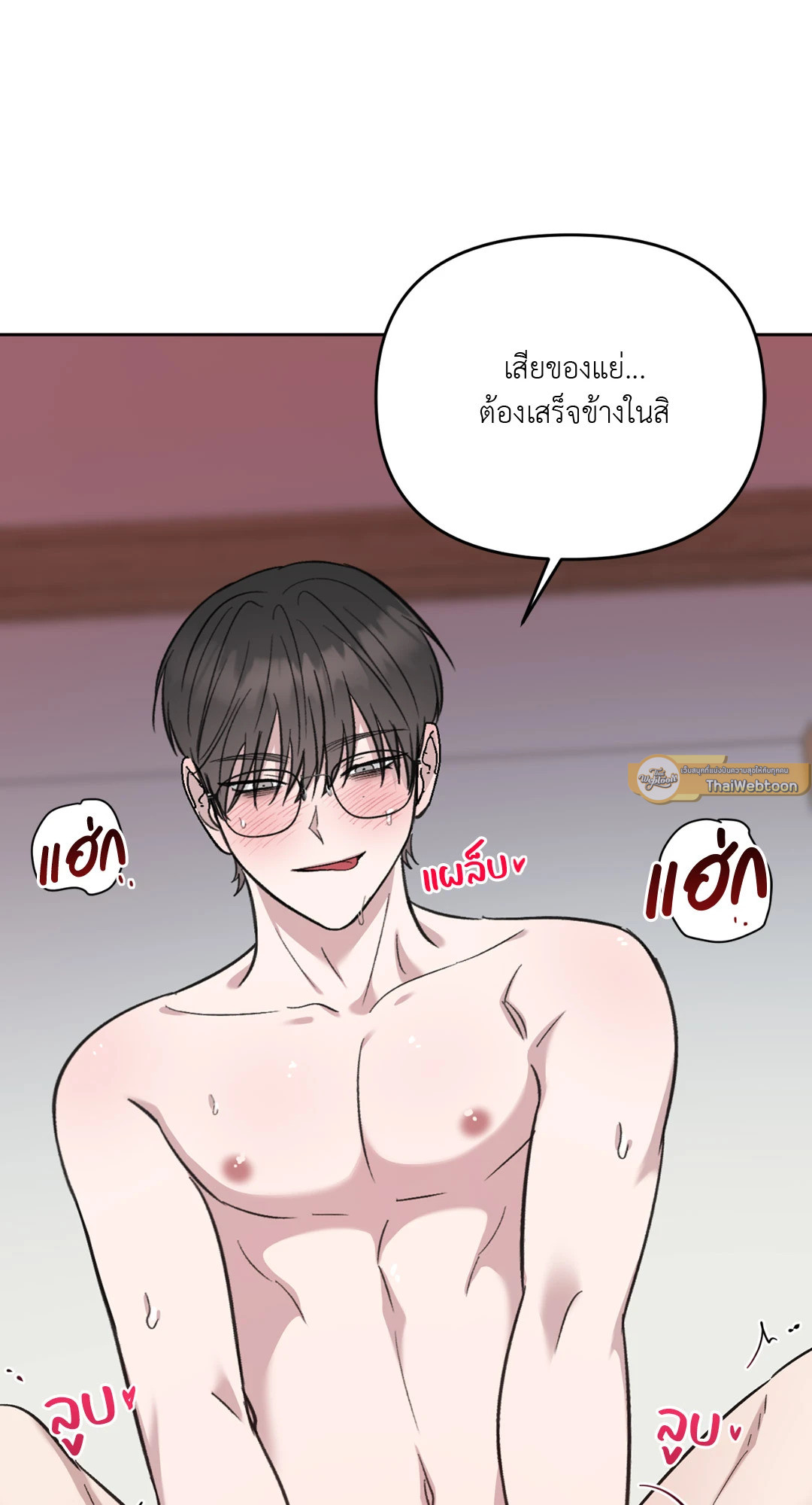 หน้า 68
