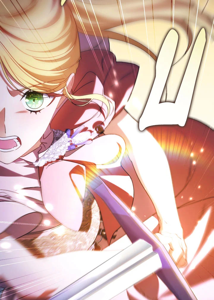 คราวนี้ฉันจะเลี้ยงน้องเป็นอย่างดี ตอนที่ 45 - รูปที่ 2