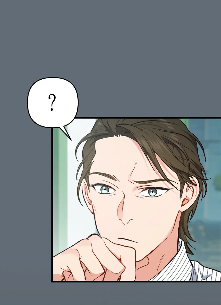 หน้า 88