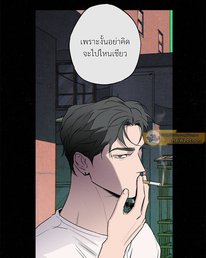 หน้า 60