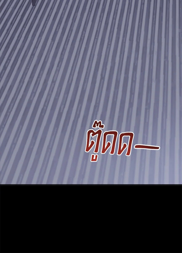 หน้า 94
