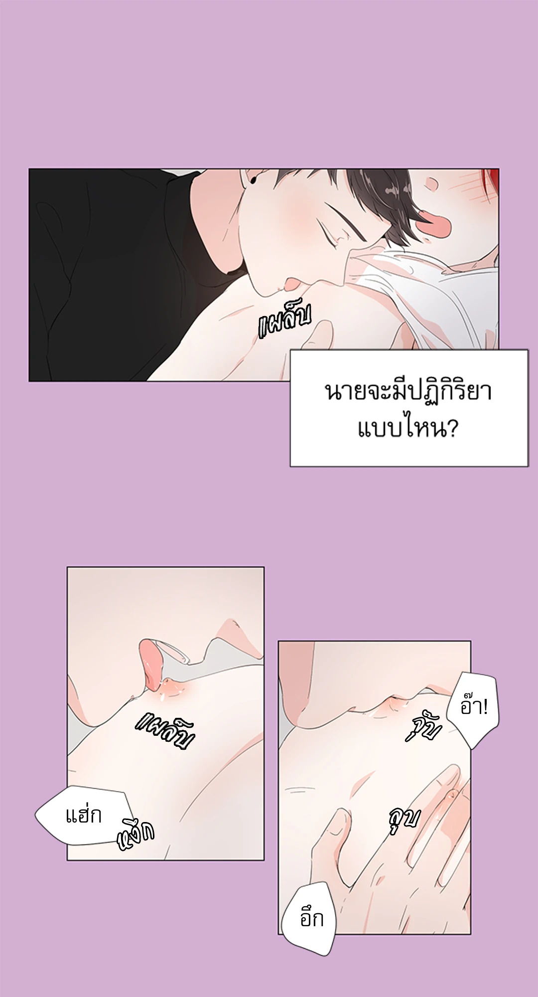 หน้า 39