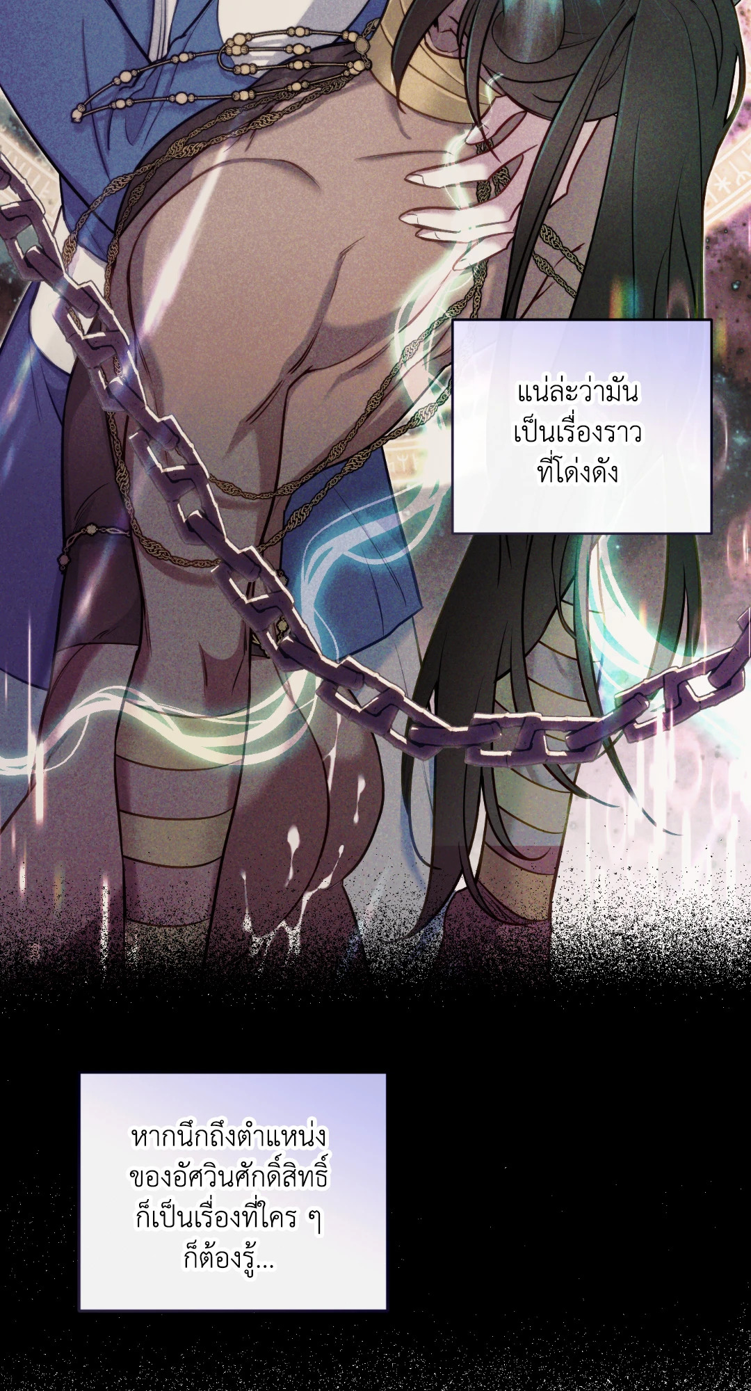หน้า 34