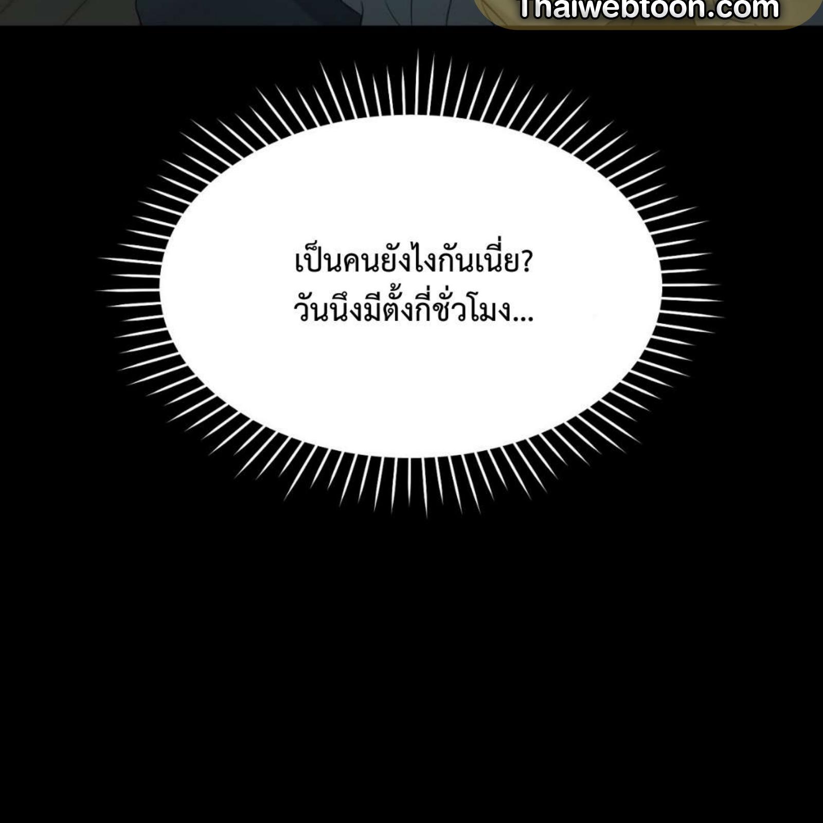 หน้า 107